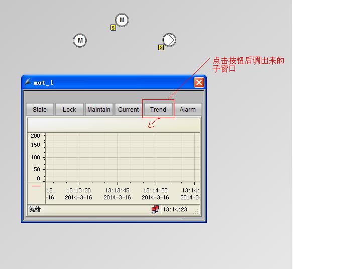 wincc的趋势控件和结构变量使用