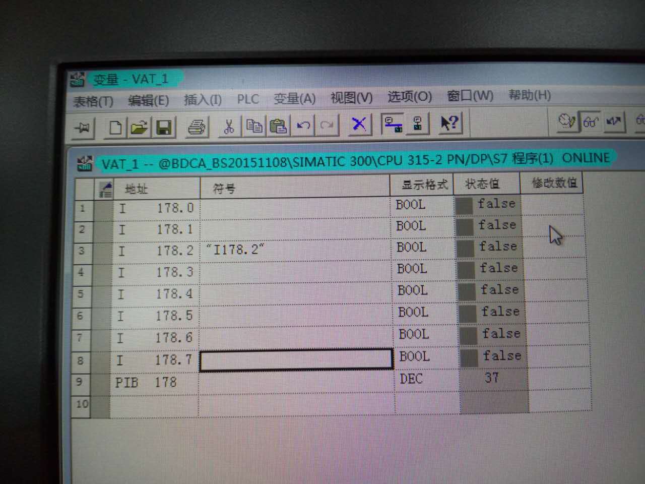 输入输出过程印像无法读取BOOL，却可以读取PIB和POB