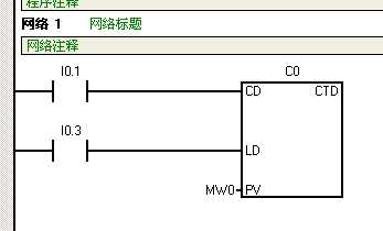 怎么把数放到计数器里??