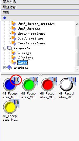 wincc flexible 2008 smartline1000ie