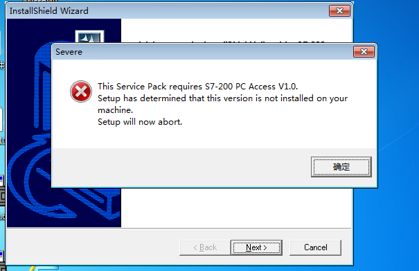 S7_200_PC_ACCESS_V1_SP5_SP6
