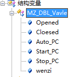 通过结构变量改变文字内容
