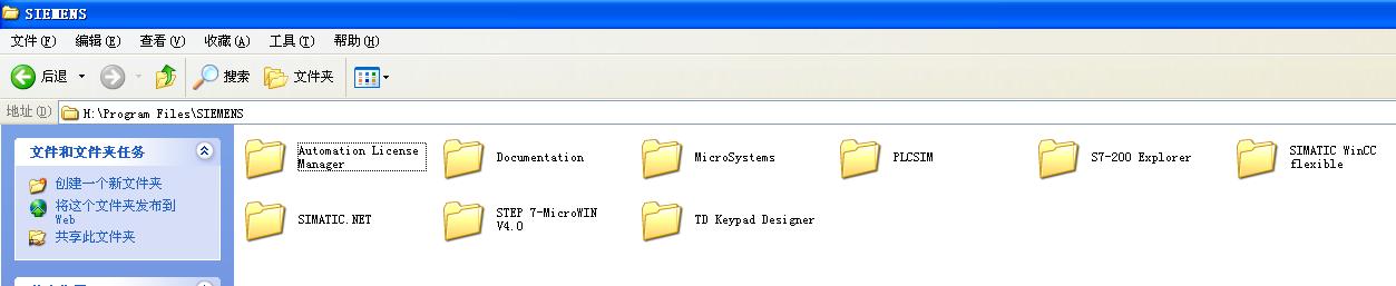 wincc flexcilbe 2008 sp4 与step 7分别安装在两个盘的集成问题