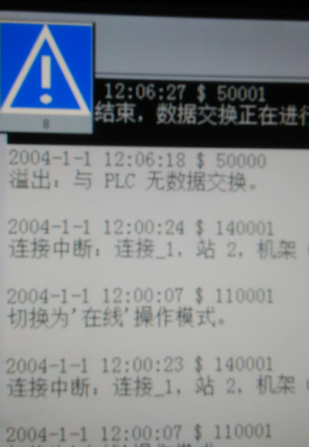 西门子1000IE与西门子200PLC连接