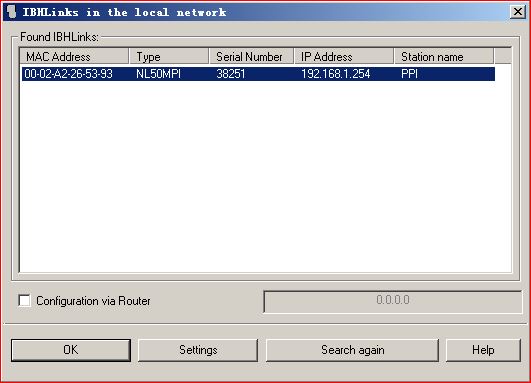 IBH NETWORK的问题