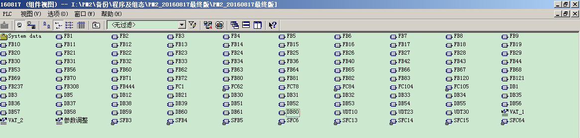 请问各位大神一个CFC编译错误问题？