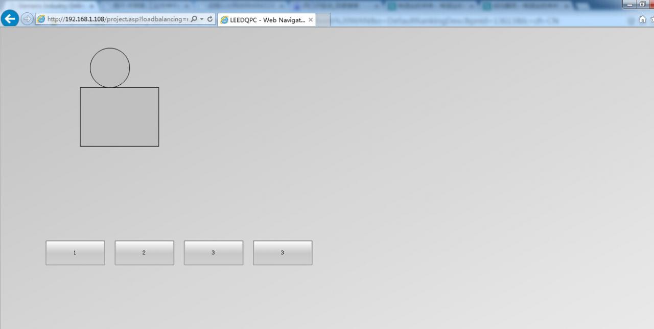 wincc web 远程访问