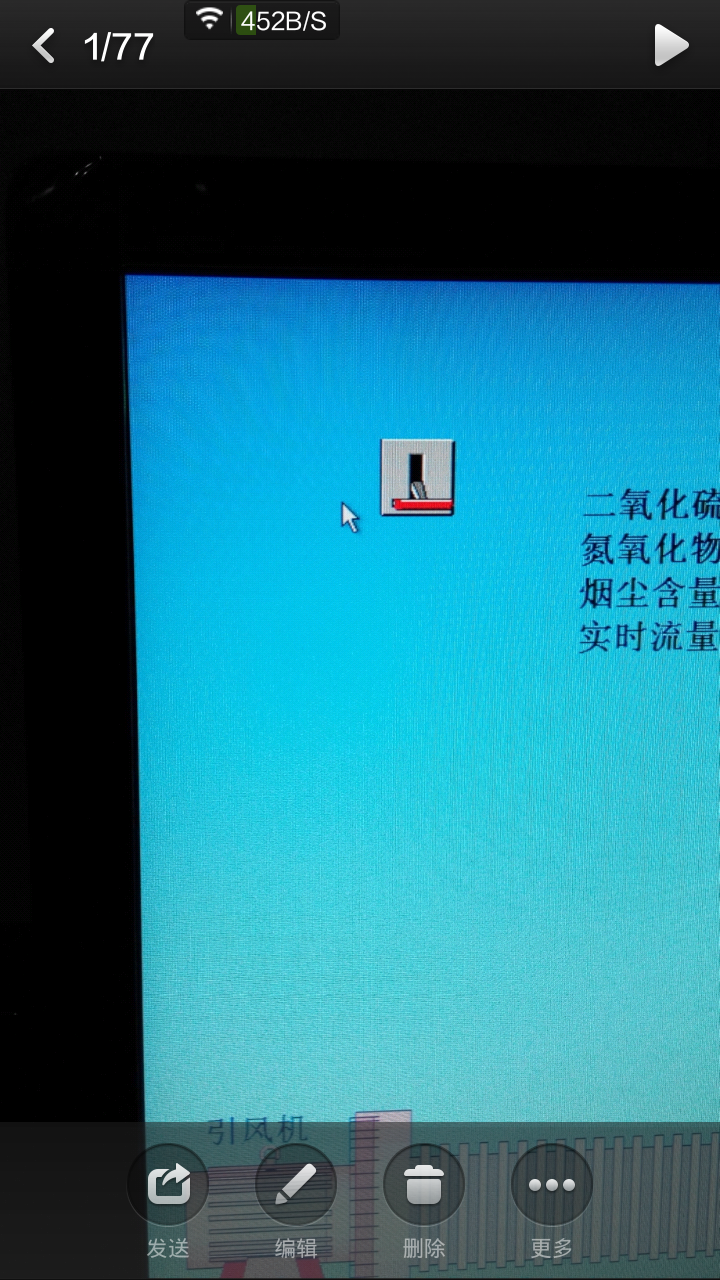 库按钮 动作如何用