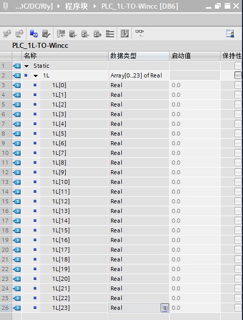 如何使用指针  指定连续的变量