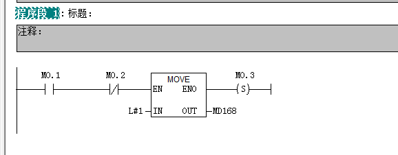 关于 SET  SAVE   CLR   A  BR求解