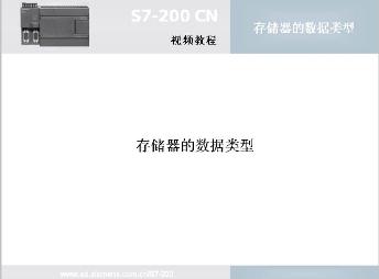 打开网页看不到视频