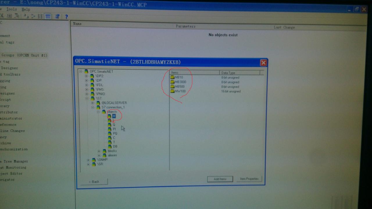 S7-200PLC通过simatic net opc server连接到WinCC7.0时怎么访问V变量？
