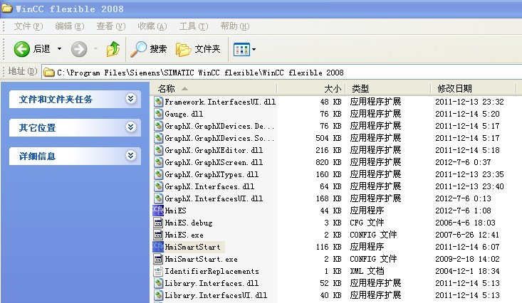 WINCCFELEXIBLE 打开项目无显示，但是我从S7中可以打开？