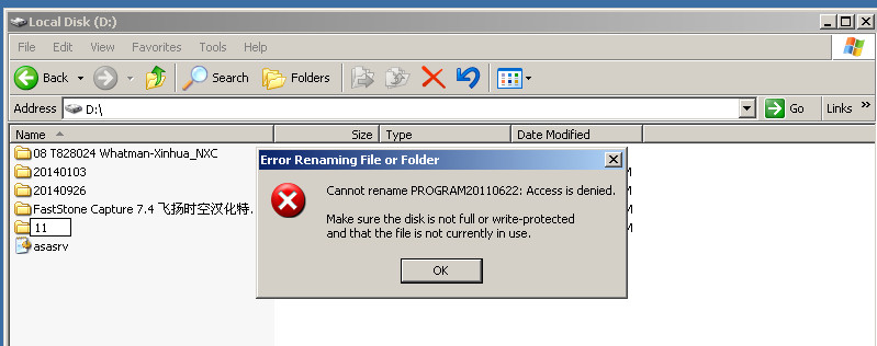 请问前辈们几个S7多重项目的问题？