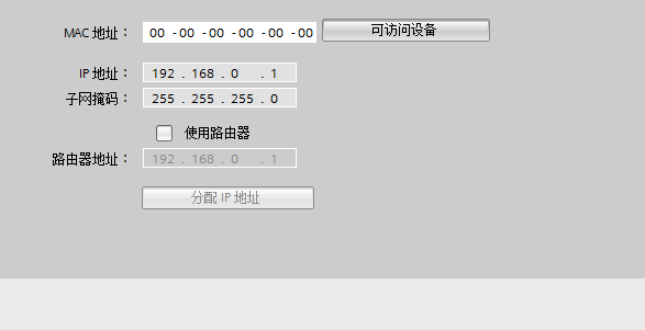 我的问题对于你们来说轻而易举