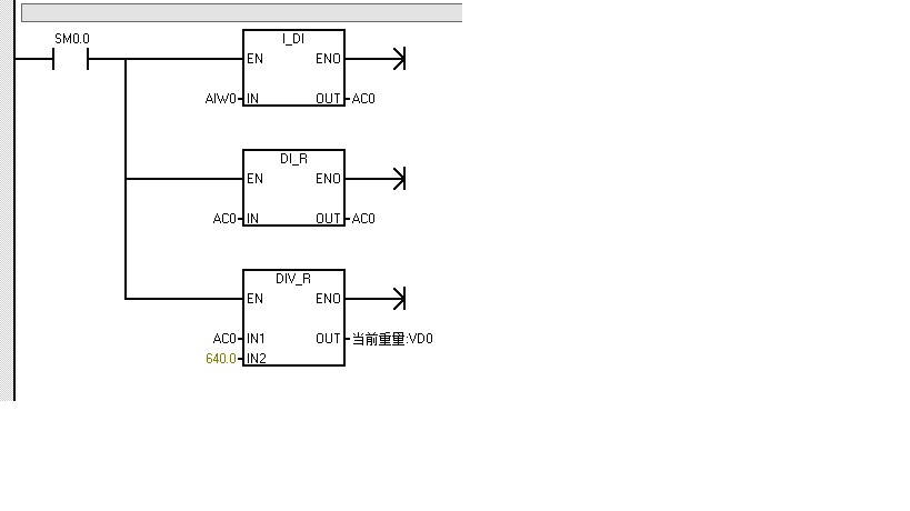 关于s7200，利用EM235实现a/d转换的问题