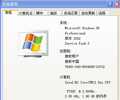 xp系统不能安装step7v5.5为何？