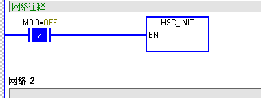 CPU 226 CN的高速计数器的使用