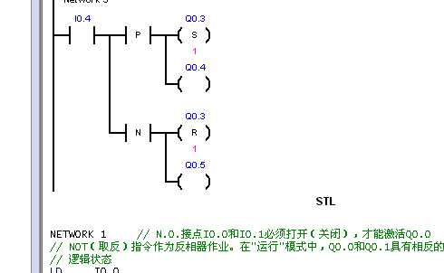 正向边沿跳变指令的疑惑