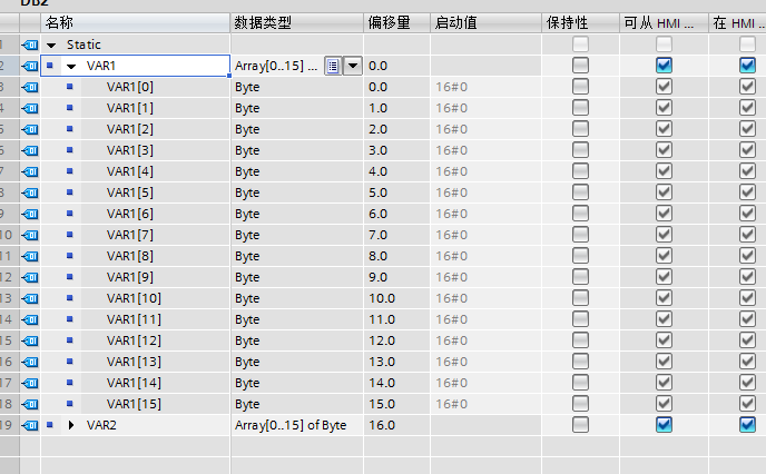 通过S7协议实现S7-1200 与S7-300的通信