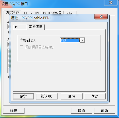 200下载问题