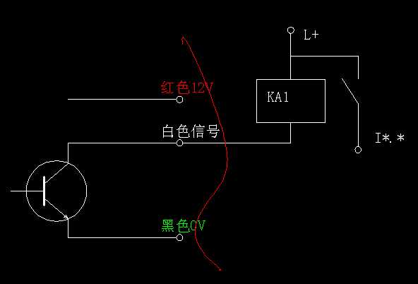 开集电极信号怎样输入到PLC（s7-200）？