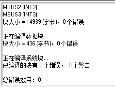 虚心求教！S7200plc计时间设定2100S计数器显示也是正确的，可实际运行的是3000S.