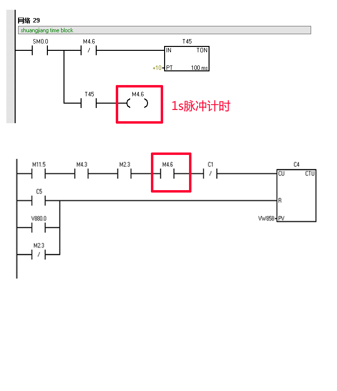 虚心求教！S7200plc计时间设定2100S计数器显示也是正确的，可实际运行的是3000S.