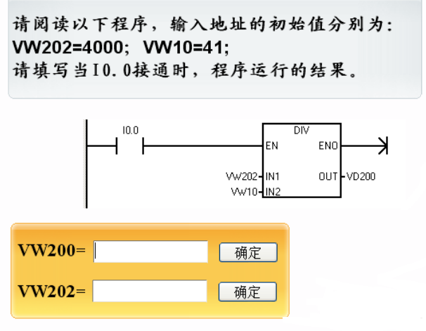 双整数拆成整数怎么拆？
