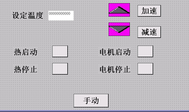 关于wincc flexible2008的问题