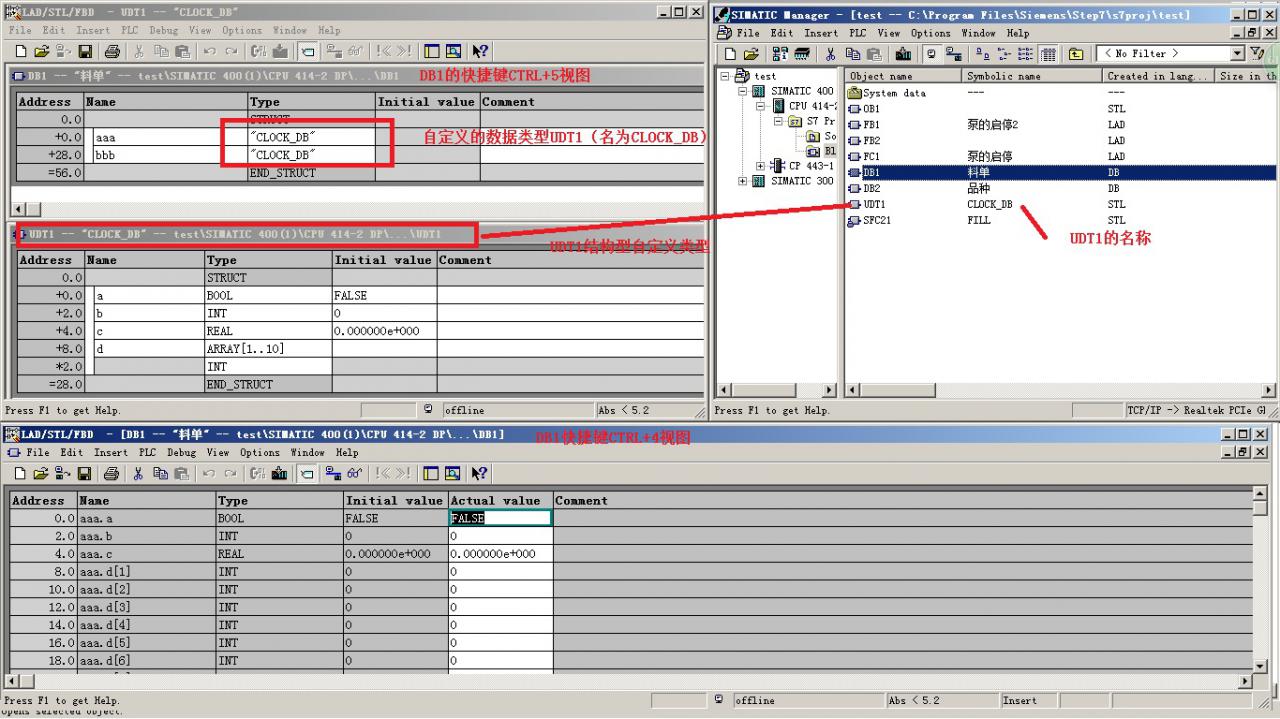 CLOCK_DB