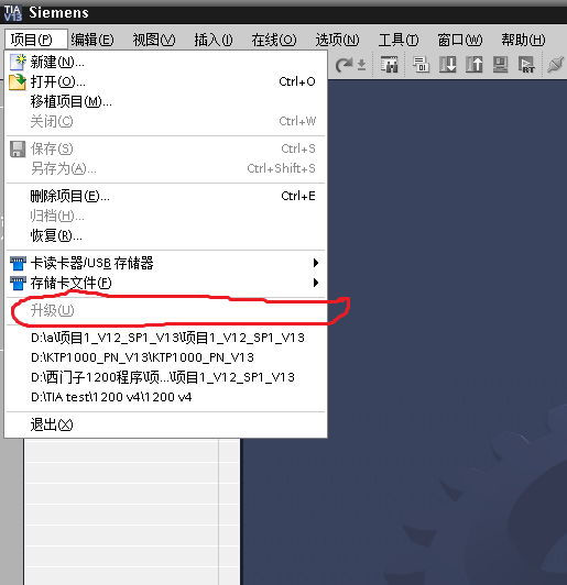 V11，V12不同版本之间FB块复制