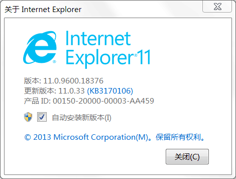 西门子工业支持中心网站打不开?不支持IE11?