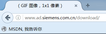 西门子工业支持中心网站打不开?不支持IE11?