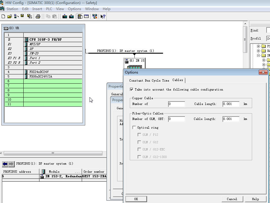 从站扩展  大于 31 站