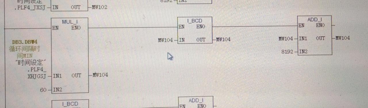 MW104无数据输出
