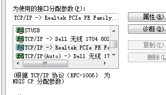 mp377上电进不系统
