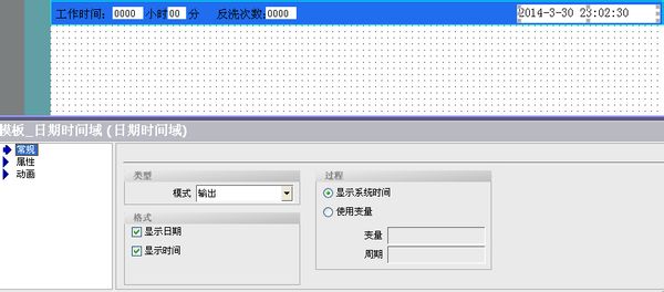 smart700IE 读取224PLC内部时钟问题