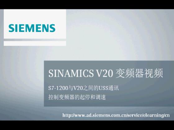 s7-1200是v4.0版本的可以控制v20变频器吗