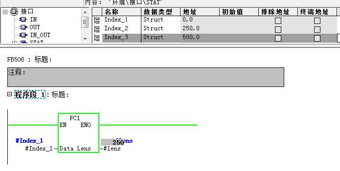 S7-300/400 在STL中还有办法直接在内部获取P##**所执行的变量长度