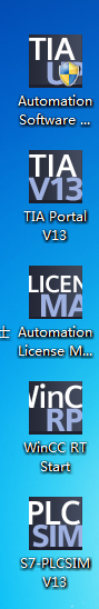wincc v13的 station configuration editor
