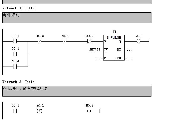 控制3个电机间接启动的程序，在CPU处于STOP时，拨会RUN 电机自己启动。怎么回事？