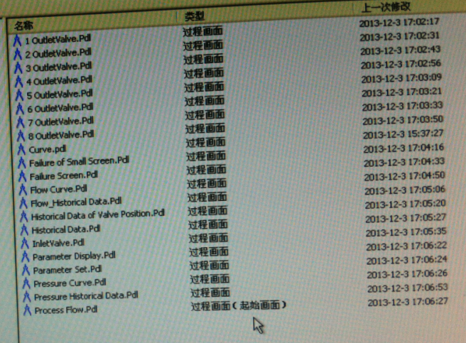 Wincc V6.0移植V7.0 再移植到V7.2后不能正常运行