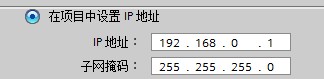 s7-1200与MCGS触摸屏通讯问题