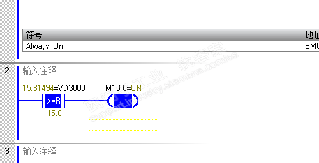 S7 200 smart 控制