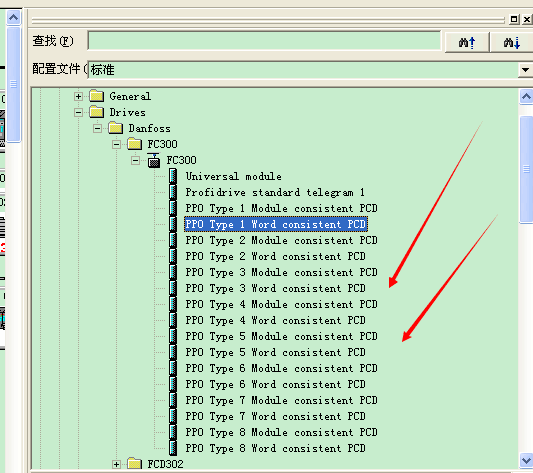 西门子plc与丹弗斯变频器的DP通讯