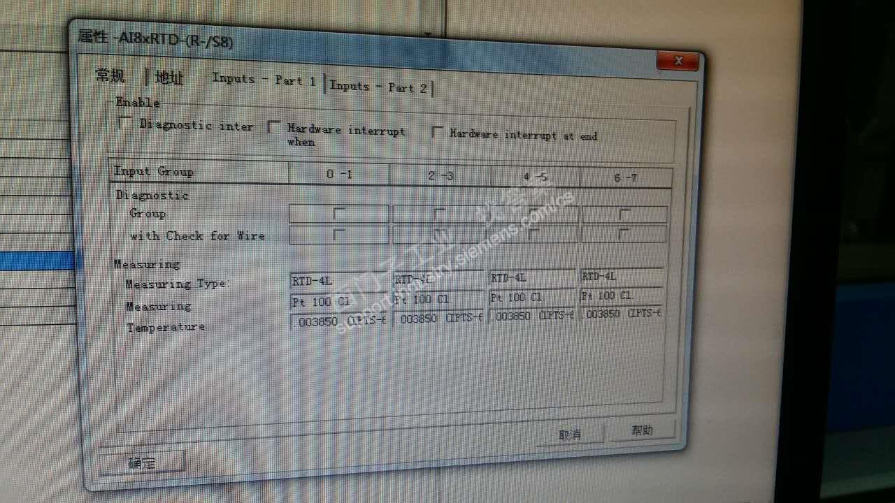 为什么温度到达155度左右 就输入值就变成了32767?