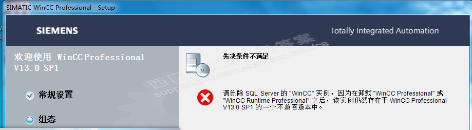 如何删除
