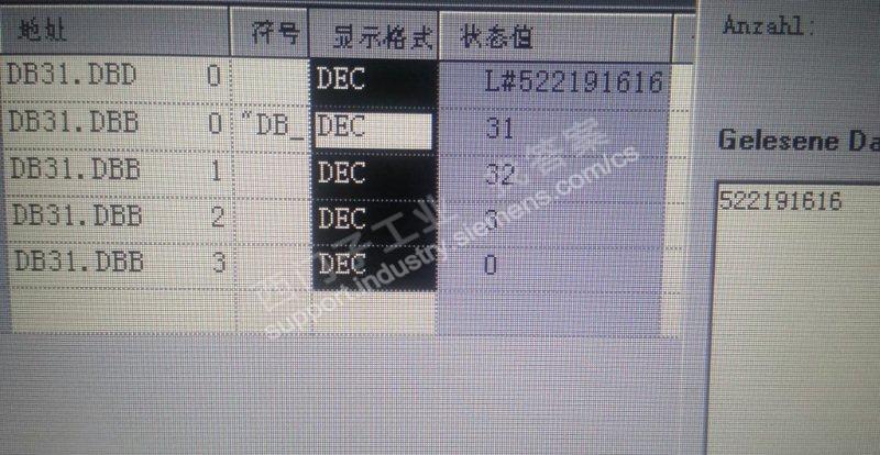 prodave DB read