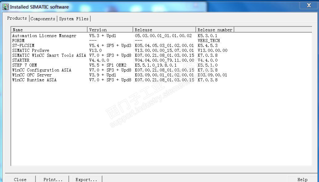 simatic net V8.1安装问题